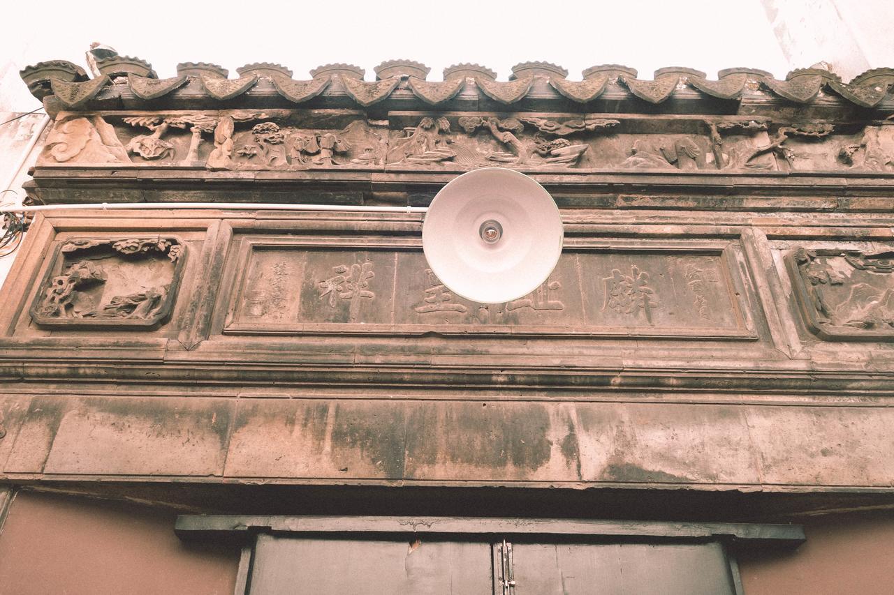 The Glance Back Garden Hotel Suzhou  Exterior foto